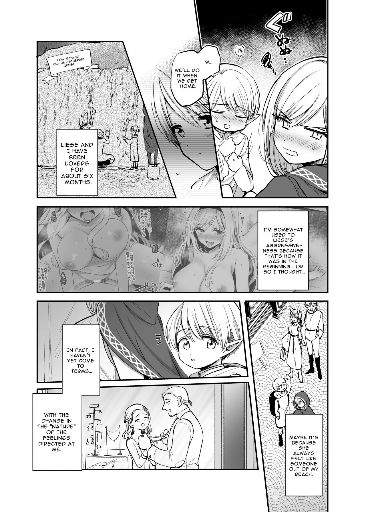 Hentai Manga Comic-I Saved A Girl People Despise, And Got The Happy Ending!-Read-11